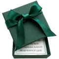 SREBRNY ŁAŃCUSZEK PANCERKA 4 MM KRZYŻ SREBRO 925  - Zdjęcie 2
