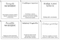 SREBRNA BRANSOLETKA + KONICZYNKA GRAWER pr.925 - Zdjęcie 13
