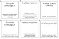 SREBRNA BRANSOLETKA + SERCE GRAWER pr.925 - Zdjęcie 12