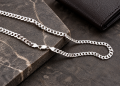 SREBRNY MĘSKI ŁAŃCUSZEK PANCERKA 5.5mm SREBRO - Zdjęcie 5